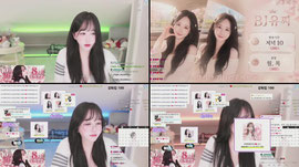 넌 나의 귀인이 될꼬야