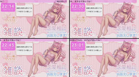 Recording Thumbnail
