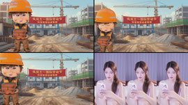 Recording Thumbnail