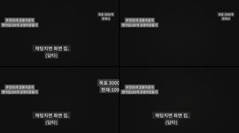 19)골반41인치 ㅂ 38일차♡
