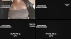 19)골반41인치 ㅂ 38일차♡