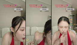 소통 미션 19금