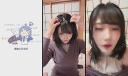 Recording Thumbnail