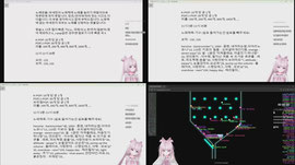 11시 노래 핀볼 시작