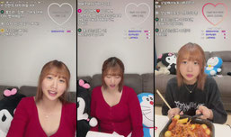 예토전생.
