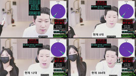 맞방/ 모텔 d컵 66개 룰렛