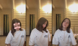 Click for fun!