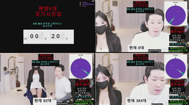 맞방/ 모텔 d컵 66개 룰렛
