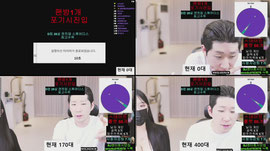 맞방/ 모텔 d컵 66개 룰렛