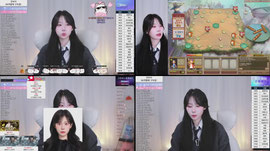 움냐?