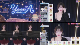 와로운밤