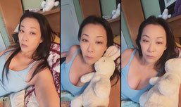 Click for fun!