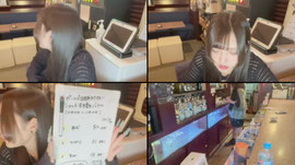 Recording Thumbnail