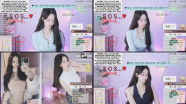 2시간째 0개.SOS,,ㅠ목표첫시그귀인님 한분 있을까요,,방셀+역팬+뽑기30있어요♥♡[승무원신입여캠]♥