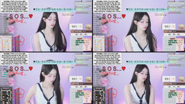 3시간째 10개 SOS,,이유살려..목표첫시그 귀인님 한분 있을까요,,방셀+역팬+뽑기30있어요♥♡[승무원신입여캠]♥