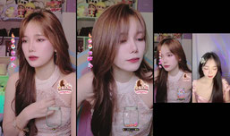 รับสมัครยูสงับบบ