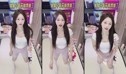 你不ko我 我就ko你
