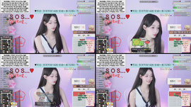 3시간째 10개 SOS,,전기세도아주실분..목표첫시그 귀인님 한분 있을까요,,방셀+역팬+뽑기30있어요♥♡[승무원신입여캠]♥