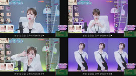 [녹] 순둥14시즌 /가온 녹방입니둥