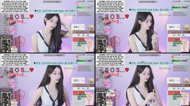 3시간째 노시그 SOS,,전기세도아주실분..목표첫1426 한분 있을까요,,방셀+역팬+뽑기30있어요♥♡[승무원신입여캠]♥