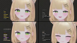 Recording Thumbnail