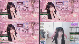 [숲의쉼터❤️]60일차 채팅장고장,,,이시간목소리1티어 잔잔소통 켜잠맛집 고민상담 신청곡