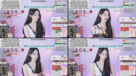 4시간째 노시그 SOS,,목표첫1427한분 있을까요,,방셀+역팬+뽑기30있어요♥♡[승무원신입여캠]♥
