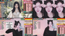 배잡이 끌려가기 직전..눈물없이 보기힘든 방송♥ #키153 #발200 #7개팬갑 퀵뷰