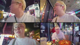 뚜란 야킹 폭주기관차 오늘은 어디? 홍대