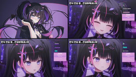 Recording Thumbnail