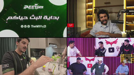 بث فوز و تأهل فريق RA2 🐊💚 | Kingsleague