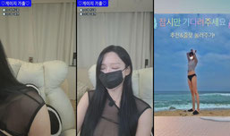 ❤️19ㅂㅂ / 시스루 치파오 ㅋㅅㅍㄹ❤️