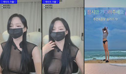 ❤️19ㅂㅂ / 시스루 치파오 ㅋㅅㅍㄹ❤️