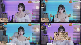 순둥14B) 놀아주새요