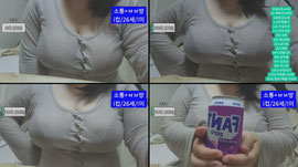 19ㅂ) 폭유 신입 ㅂㅂㅂㅂㅂ
