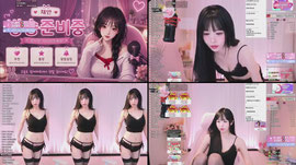 자연산몸매1티어 플단구해요 199몸매자랑 127모에뀨 [정선컴퍼니:팀장]