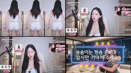 늅) 주말 아침부터 불태울사람♥