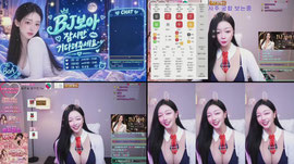 뉴비49회차) " 현시각 젤 ㄱㅅ 큰애 "