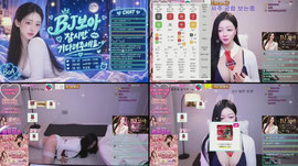 뉴비49회차) " 현시각 젤 ㄱㅅ 큰애 "