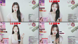 찐늅 91일) 새인이 새로운 시작 응원해줄거지?❤️