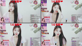 찐늅 91일) 새인이 새로운 시작 응원해줄거지?❤️