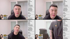 맞방) 슬기로운 팬더생활