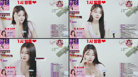 찐늅 91일) 새인이 새로운 시작 응원해줄거지?❤️