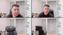 맞방) 슬기로운 팬더생활