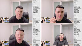 맞방) 슬기로운 팬더생활