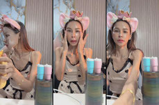 ปัท(ช่องจริง)