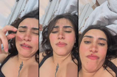 Anagül