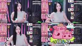 오후반오빠들 지구키워주실분 ????
