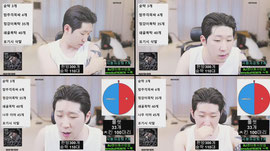 맞방/ 3개로 시그니엘 사자
