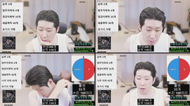 맞방/ 3개로 시그니엘 사자